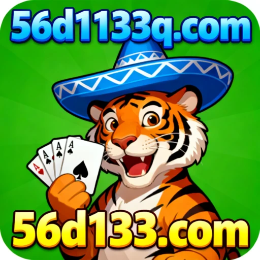 56d1133.com Logo